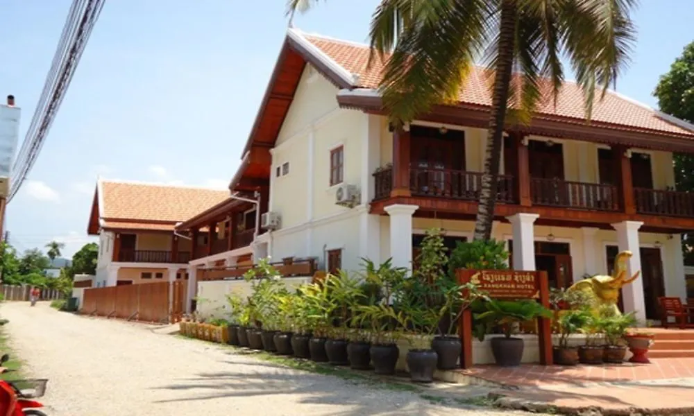 Xangkham Hotel Luang Prabang 3*,  Laos